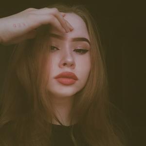 Сафия, 24 года, Казань