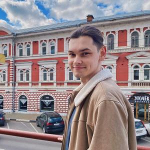 Кирилл Сивоконев, 25 лет, Нижний Новгород