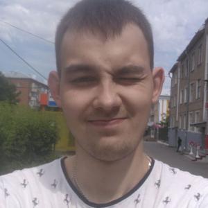 Парни в Ефремове: Александр, 26 - ищет девушку из Ефремова