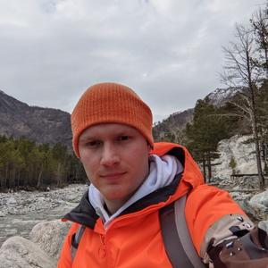 Илья Пономарев, 34 года, Иркутск