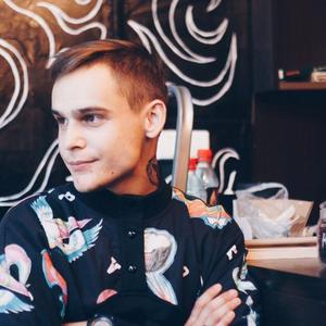 Антон, 25 лет, Киев