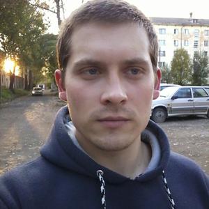 Виталий, 29 лет, Вологда