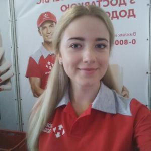 Девушки в Омске: Алиса, 33 - ищет парня из Омска