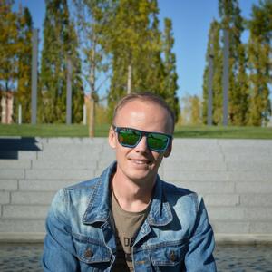 Парни в Ейске: Сергей, 40 - ищет девушку из Ейска
