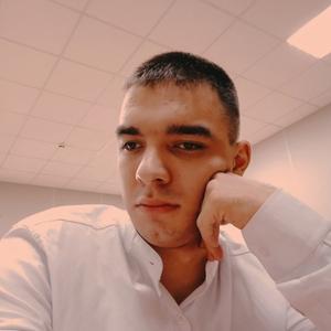Арсений, 19 лет, Казань