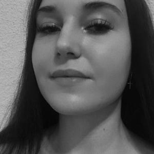 Ульяна, 22 года, Самара