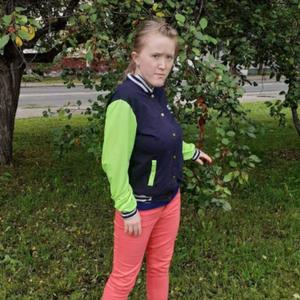 Светлана, 36 лет, Зеленогорск