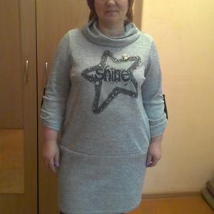 Светлана, 53 года, Киров