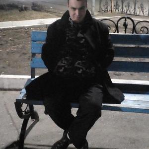 Парни в Райчихинске: Костя, 21 - ищет девушку из Райчихинска