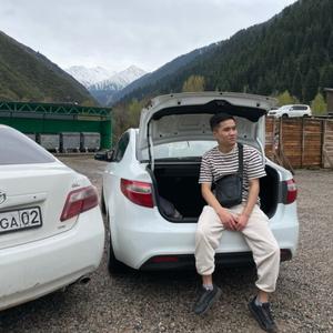 Макс, 23 года, Астана