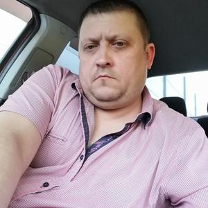 Дмитрий, 45 лет, Самара