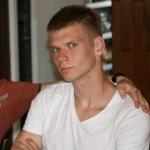 Парни в Томске: Сергей, 23 - ищет девушку из Томска