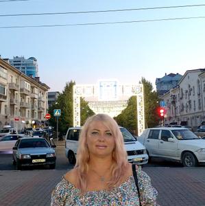 Натуся, 46 лет, Новороссийск
