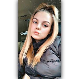 Viktoria, 21 год, Новосибирск