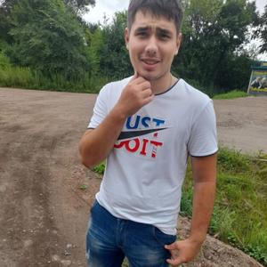 Парни в Партизанске (Приморский край): Павел, 22 - ищет девушку из Партизанска (Приморский край)
