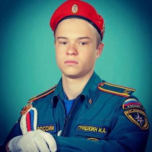 Иван, 20 лет, Новотроицк