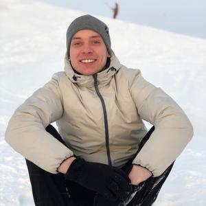 Макс , 29 лет, Северодвинск