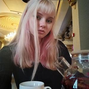 Лина, 19 лет, Москва