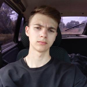 Дмитрий, 19 лет, Зеленокумск