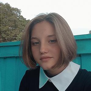 Девушки в Хабаровске (Хабаровский край): Catherine Brae, 19 - ищет парня из Хабаровска (Хабаровский край)