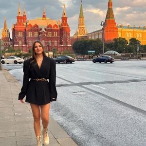 Жанна, 32 года, Москва