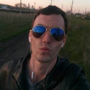 Парни в Ставрополе: Александр, 28 - ищет девушку из Ставрополя