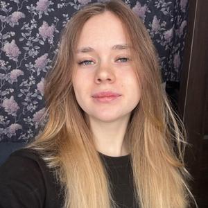 Эля, 22 года, Ханево