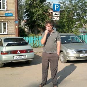Парни в Вологде: Максим Смирнов, 36 - ищет девушку из Вологды
