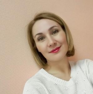 Катерина, 46 лет, Киров