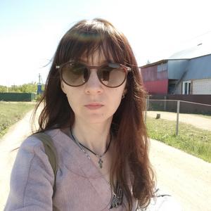 Анна, 37 лет, Бузулук