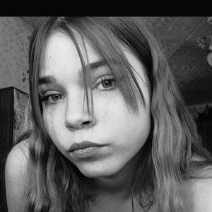 Наташа, 22 года, Бокситогорск
