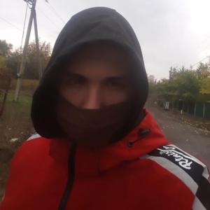 Парни в Новошахтинске: Серёжа, 22 - ищет девушку из Новошахтинска