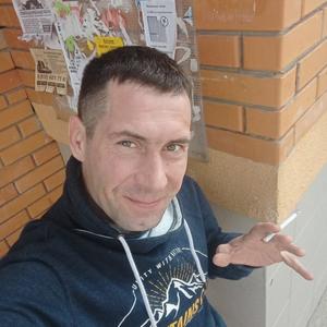 Парни в Обнинске: Александр, 40 - ищет девушку из Обнинска