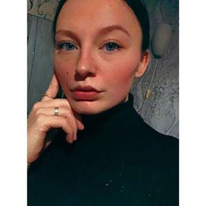 Алина, 29 лет, Санкт-Петербург