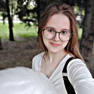 Девушки в Новосибирске: Ирина, 19 - ищет парня из Новосибирска