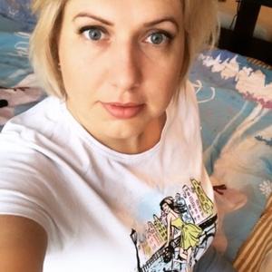 Ольга, 39 лет, Волоколамск