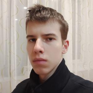 Егор, 19 лет, Заволжье