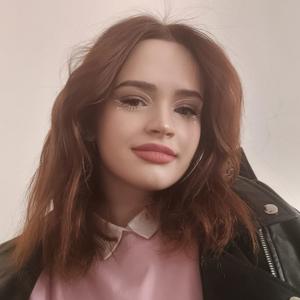 Irina, 20 лет, Нижний Новгород