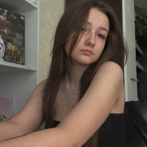 Руслана, 18 лет, Екатеринбург