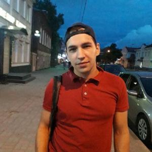Парни в Череповце: Александр, 27 - ищет девушку из Череповца