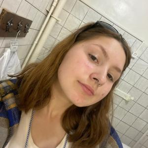 Ника, 20 лет, Санкт-Петербург