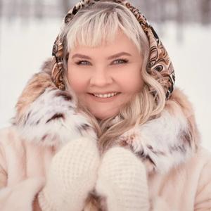 Людмила, 48 лет, Тамбов