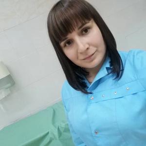 Анастасия, 26 лет, Курган