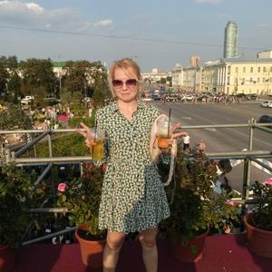 Девушки в Екатеринбурге: Ирина, 41 - ищет парня из Екатеринбурга