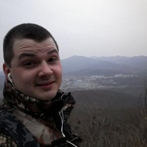 Парни в Владивостоке: Святослав Васильев, 29 - ищет девушку из Владивостока