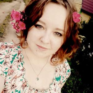 Татьяна, 27 лет, Южно-Сахалинск