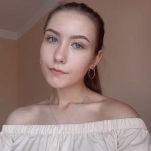 Маша , 22 года, Новосибирск