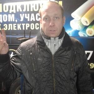 Дима, 40 лет, Калининград