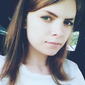 Девушки в Владивостоке: Анастасия, 23 - ищет парня из Владивостока