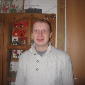 Георгий, 35 лет, Москва